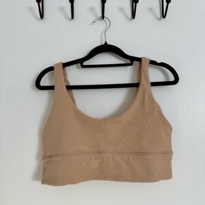 Lulu Lemon Tan Sports Bra